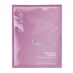 caviar masque tissu vitalisante 20ml