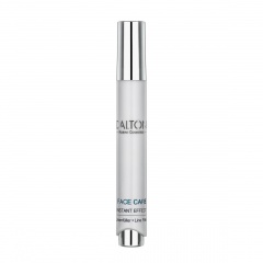 Face care express deep wrinkle line filler 7ml